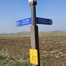 죽산  마을회관 이미지