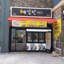 도담동_카림에비뉴 이미지