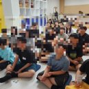 전북특별자치도 정읍시보건소 이미지