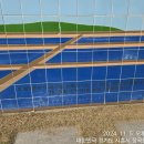 갯골수로2 이미지