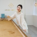 내몸해독센터 네이버블로그