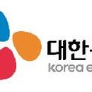 씨제이대한통운주식회사 이미지