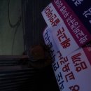충남천막 이미지