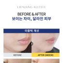 얼굴선성형외과의원