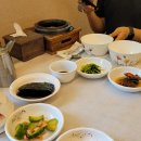 스테이 산마루 이미지