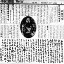 행정용 8 네이버블로그