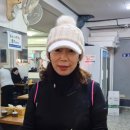 소문난부전족발
