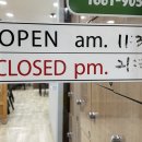 석전동293 이미지