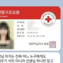 장애청년 경제교실 | 부산 장애인 특수체육(자폐,발달장애아동,성인) 개인강습전문수영장 조코치의 수영교실
