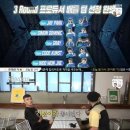 사인크루