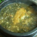 태백서학한우촌 이미지