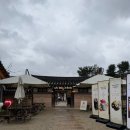 마실사랑채 | [경주]아이와 가기 좋은 온돌룸이 있는 카페,황리단길 카페 1984사랑채 주말 이용 후기