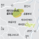 삼성골프장 이미지