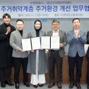 진영빌딩 이미지