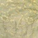 금화산업 이미지