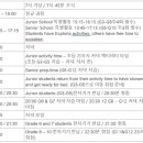 쁘렘 이미지