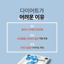 김선영한의원 이미지