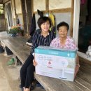 진도종합건재마트 이미지