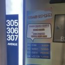 오토오아시스 루원시티점 | 인천안경점 다양한 이벤트가 있는 글라스밤안경 루원시티점