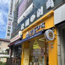 와플대학강릉교동캠퍼스