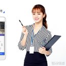 접속다방 이미지