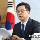 대한종합기업 이미지