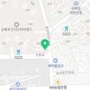 김복남맥주 안동푸르지오점 이미지
