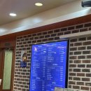 오조산로 45번길 | [인천 계양] 인천계양구맛집 계산동 맛집 해탄 오징어요리 제대로 즐긴 솔직 후기