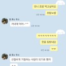 유태우스시 이미지