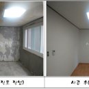 세광지물 네이버블로그