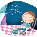 아이＆아이 이미지