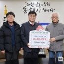 (주)동해이엔지 - 북구 | (주)동해이엔지