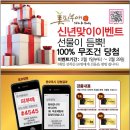 피부애 - 동구 율하동 | 피부애
