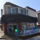 공도3로 이미지