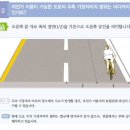 르노삼성자동차수성점 이미지