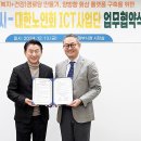 수장경로당 네이버블로그