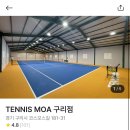 오렌지휴게실