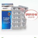 내츄럴 이미지