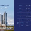 효성사우나 이미지