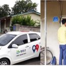 행복나름이 이미지