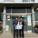 비인주유소