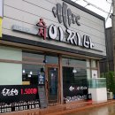 스시이찌바 이미지