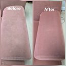 재현세탁 | 대구 토레 알칸타라 쇼파청소를 소파세탁으로 진행한 결과는?