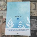 소피스트컨설팅