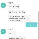 그린라이트 - 평택시 고덕북로 223 | 그린라이트