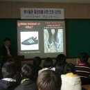 장성남중학교 이미지