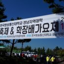 학장체육관 이미지