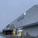 고삼호수휴게소 세종방향 오픈런 후기! 역대급 스케일 간식추천