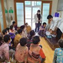 시대경로당 이미지