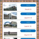 선산대로10-33 이미지